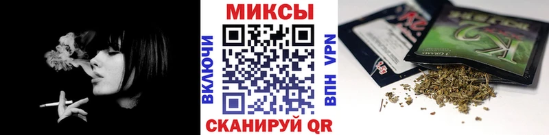 Бутират оксана  Моршанск 