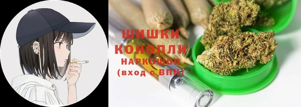 кокаин VHQ Абдулино