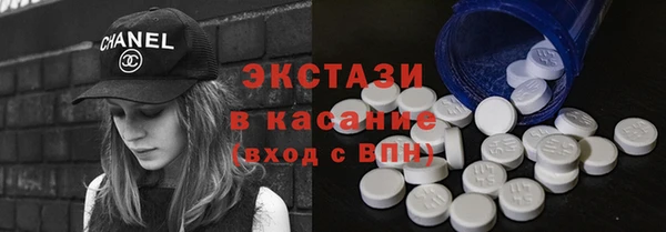 apvp Абинск