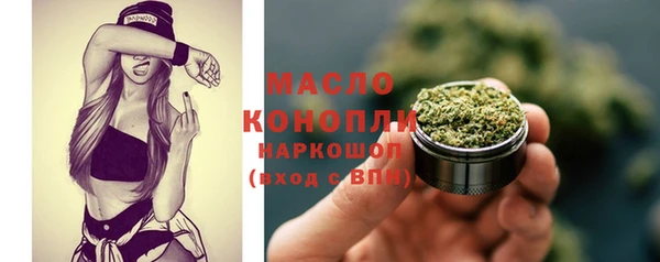 apvp Абинск