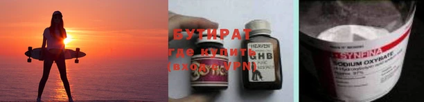 ПСИЛОЦИБИНОВЫЕ ГРИБЫ Абаза