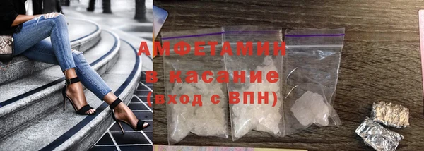 ПСИЛОЦИБИНОВЫЕ ГРИБЫ Абаза