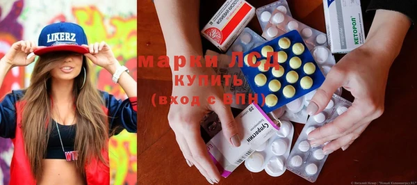 круглые Новодвинск