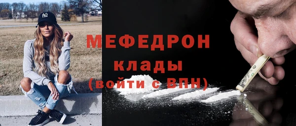 ПСИЛОЦИБИНОВЫЕ ГРИБЫ Абаза