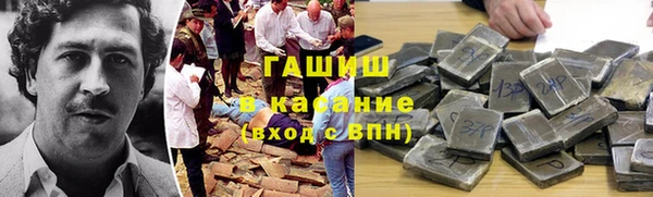 apvp Абинск