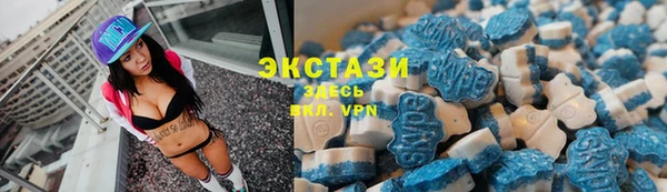 apvp Абинск