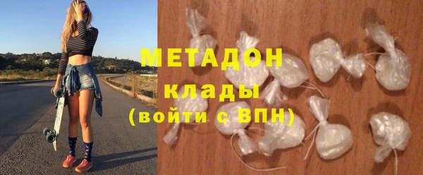 apvp Абинск